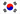 Korean(Republic of Korea))